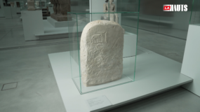 Reg’Arts : les sphinx ailés, fragment de décor du palais de Darius
