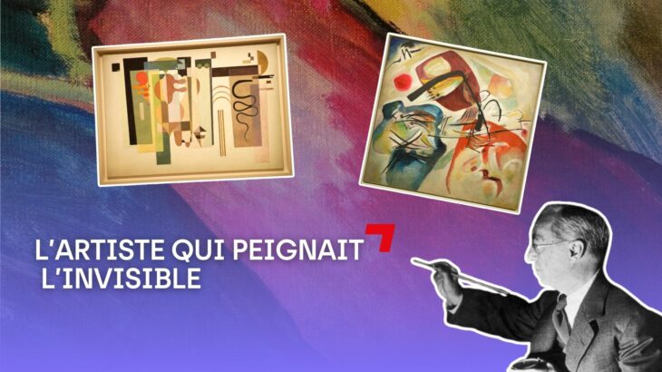 Kandinsky et l’invisible : quand la science inspire l’art