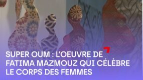 L’oeuvre de Fatima Mazmouz au Louvre-Lens